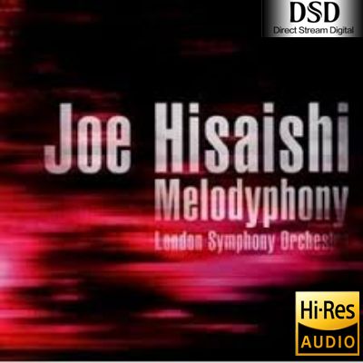 【久石让】Melodyphony – Best of Joe Hisaishi – Regular Edition