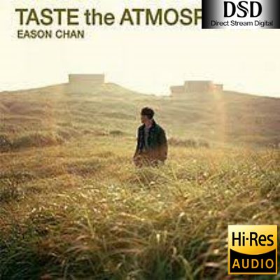 【陈奕迅】Taste The Atmosphere