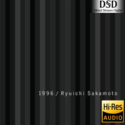 【坂本龍一】1996 (Re-Mastered)