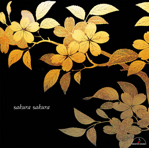 Sakura Sakura (11.2MHz DSD)