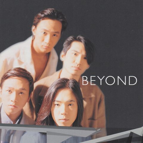 HK HDtrack – Beyond Ultimate Sound 官升24/96