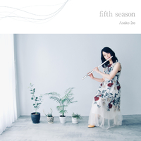 fifth season 伊藤 麻子