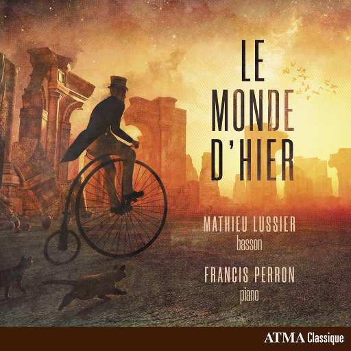 昨日的世界 (Le monde d’hier)