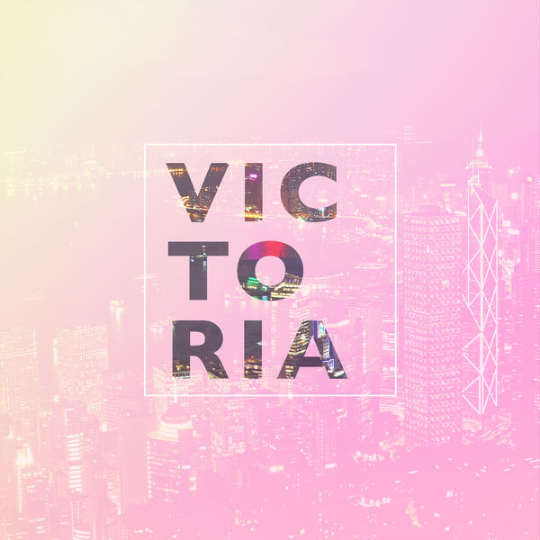 邓紫棋-Victoria EP