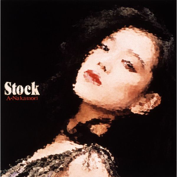 中森明菜 – Stock 1988 [DSD DSF]