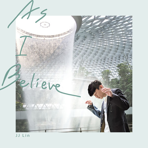 [单曲] 林俊杰《As I Believe》FLAC 24-44 [MORA]