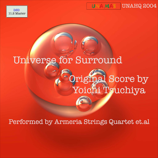 环绕宇宙 (Universe for Surround) (11.2MHz DSD)