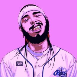 Post Malone（WAV母带专辑合集）