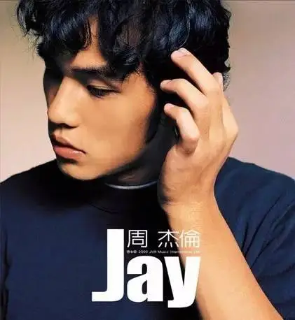 【周杰伦】Jay